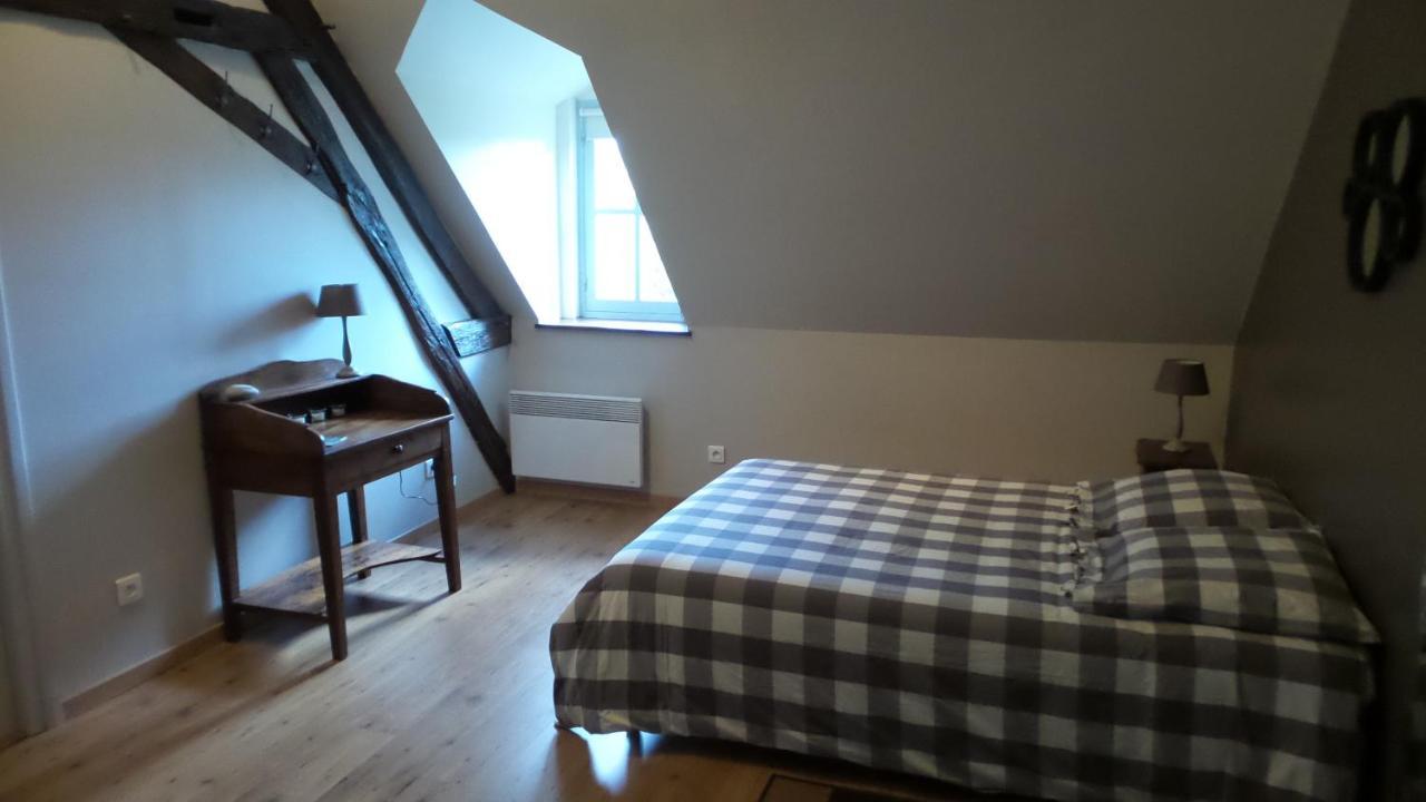 مبيت وإفطار Vignoux-sous-les-Aix La Petite Noue المظهر الخارجي الصورة