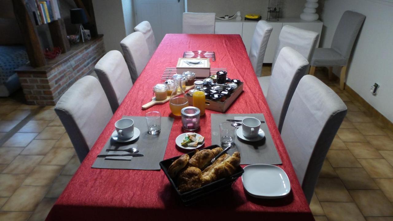 مبيت وإفطار Vignoux-sous-les-Aix La Petite Noue المظهر الخارجي الصورة
